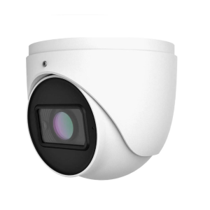 VIC-4T2NE21M <br><h5>[V Series IPC, 4MP Turret, 2.8-12mm MZ, Hidden IR, Built-in Mic]</h5>